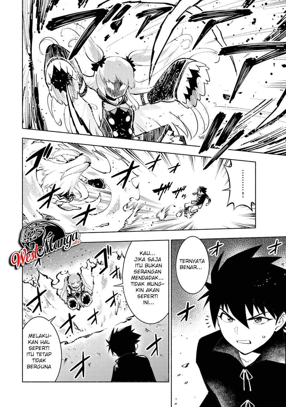 Kono Sekai de Ore Dake ga [level Up] wo Shitteiru chapter 2